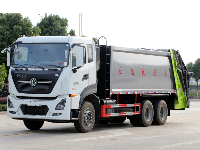 国六压缩式垃圾车